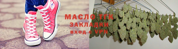 MDMA Аркадак